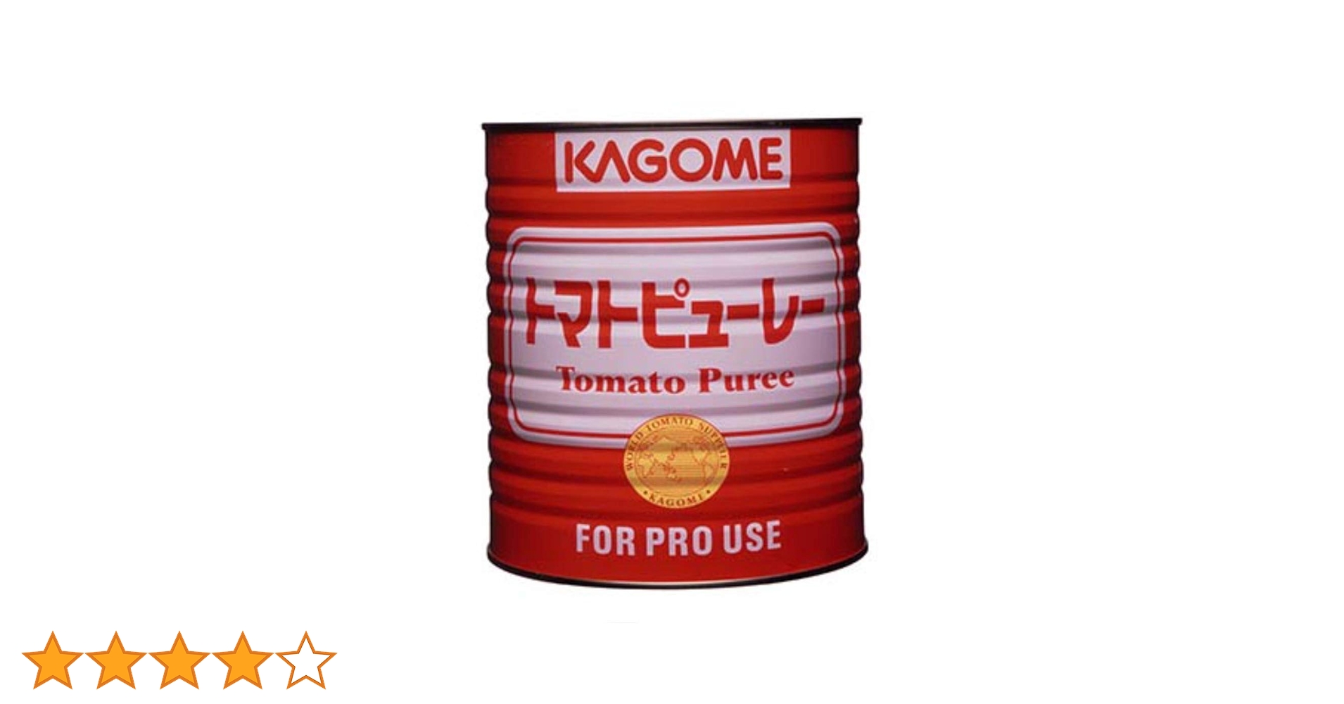 Amazon.co.jp: カゴメ トマトピューレー 1号缶 3000g 1個 業務用